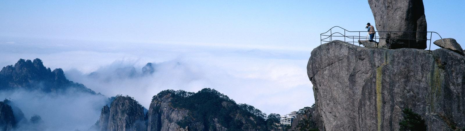 Yellow Mountain